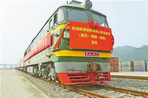 瑞麗去緬甸如何乘車——交通指南與多元視角